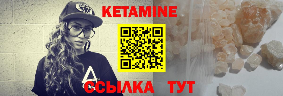 ГАШИШ  Вейп ТГК  КОКАИН  Бошки Шишки  Лсд 25  Вход с VPN  Мефедрон   Туймазы  Купить наркотик 