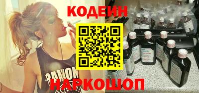 каннабис Краснознаменск