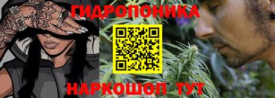 мефедрон VHQ Краснокаменск