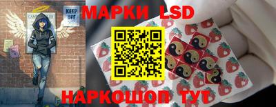 каннабис Краснознаменск