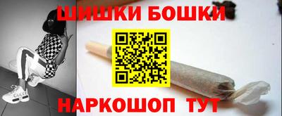 мефедрон VHQ Краснокаменск
