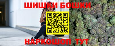 мефедрон VHQ Краснокаменск