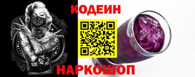 каннабис Краснознаменск